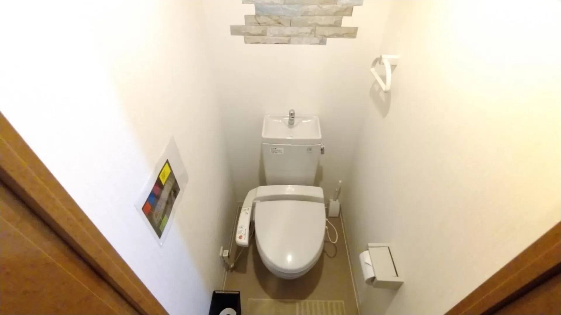 Apartament アイキューブ高津 Japonia