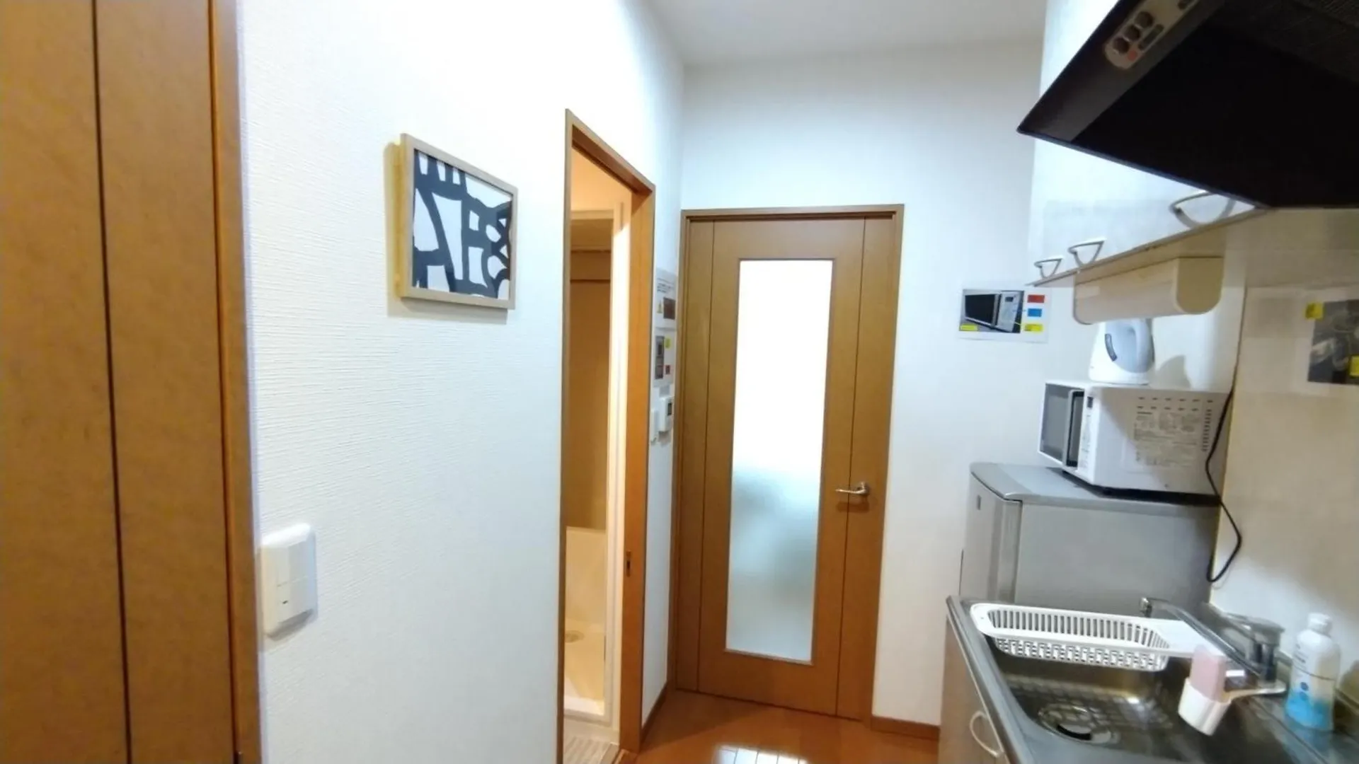 Apartament アイキューブ高津 Japonia