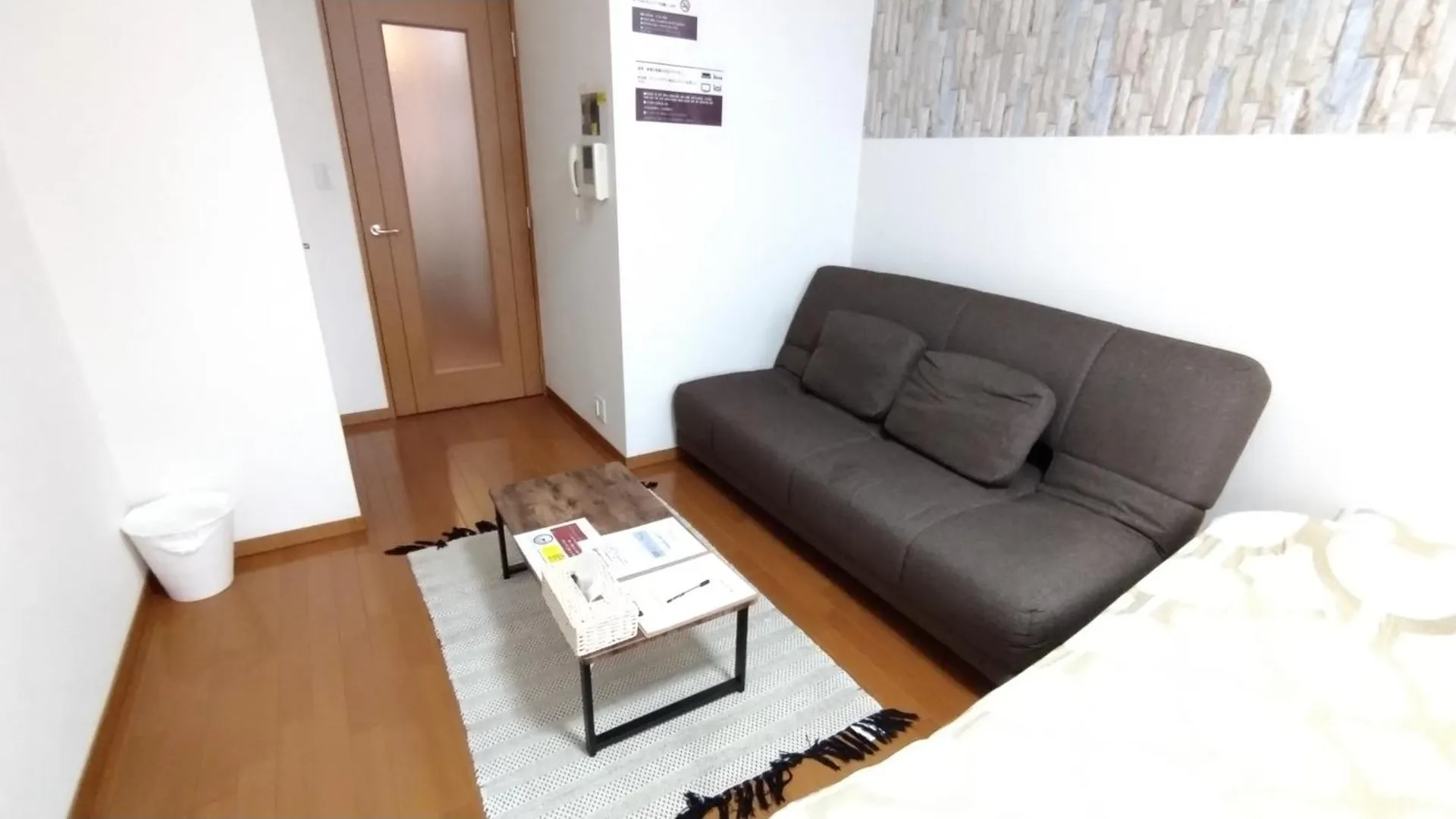 Apartament アイキューブ高津 Japonia