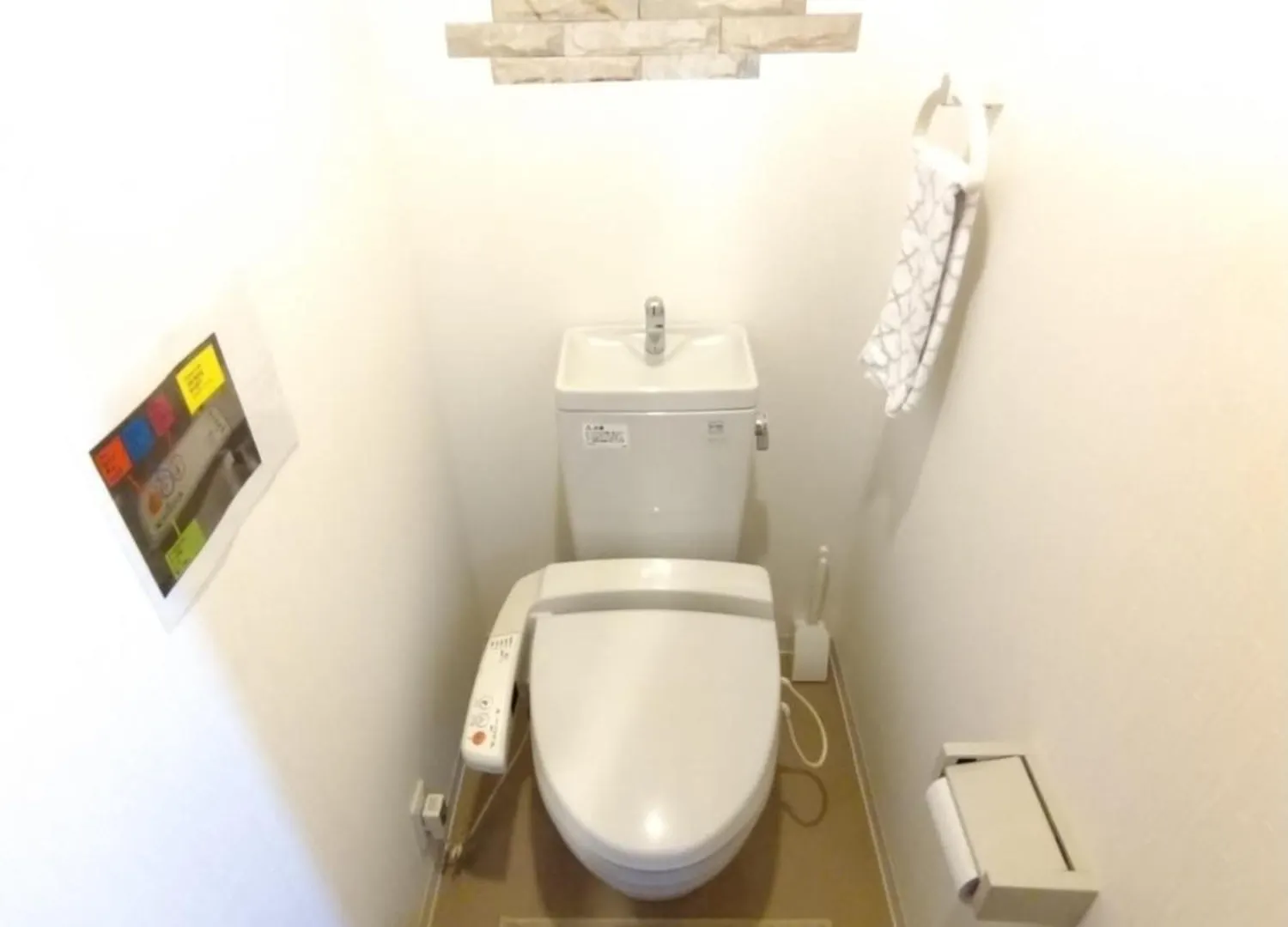 アイキューブ高津